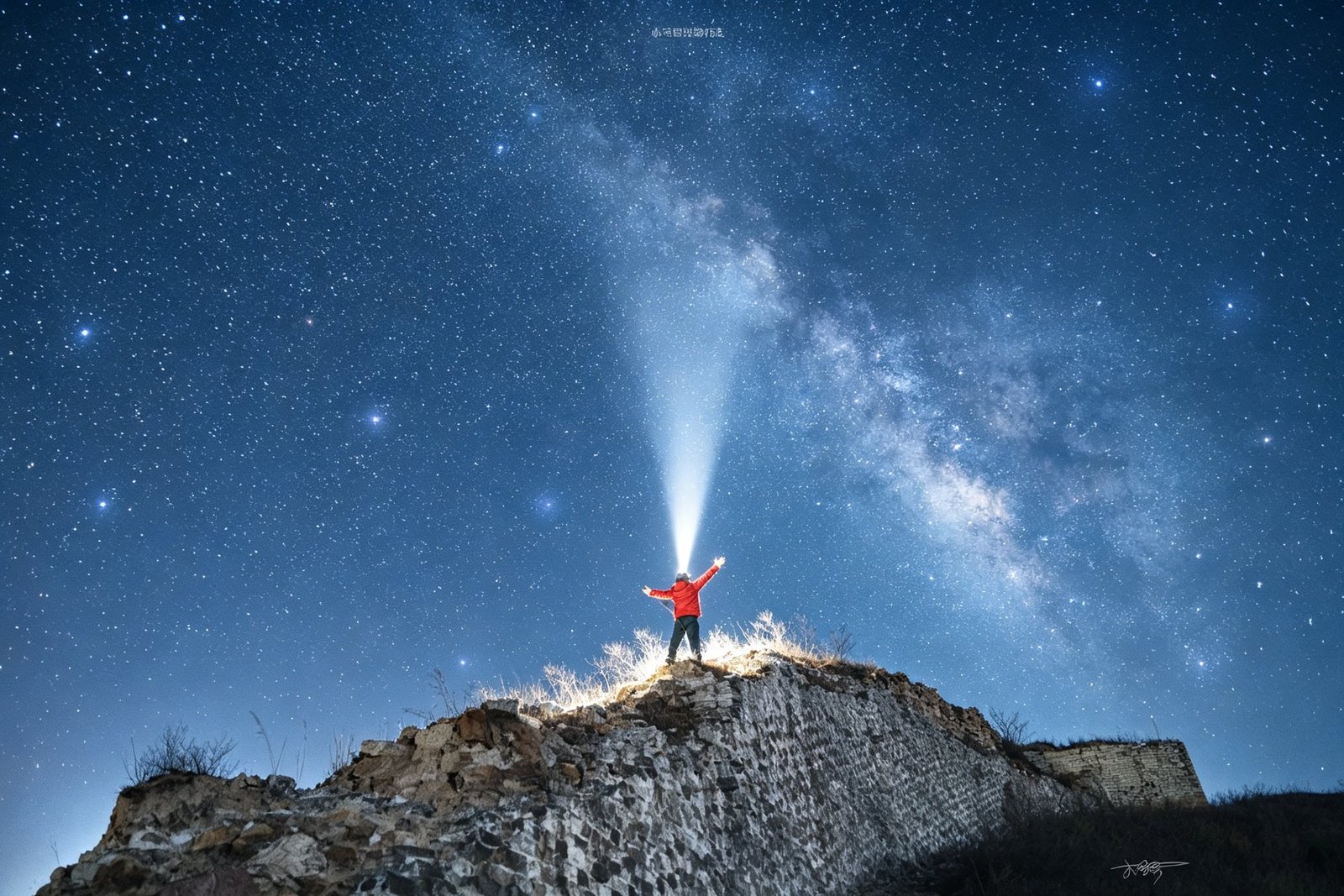 第25号宇宙 · 星空